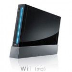 【家族でスマイル賞】Wii本体+ソフト2本