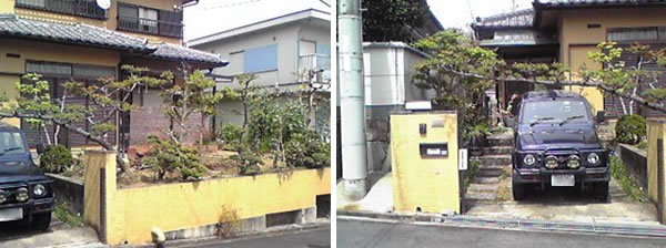 駐車スペース拡張したリフォームガーデン – 大阪府堺市 Ｔ様邸の施工前